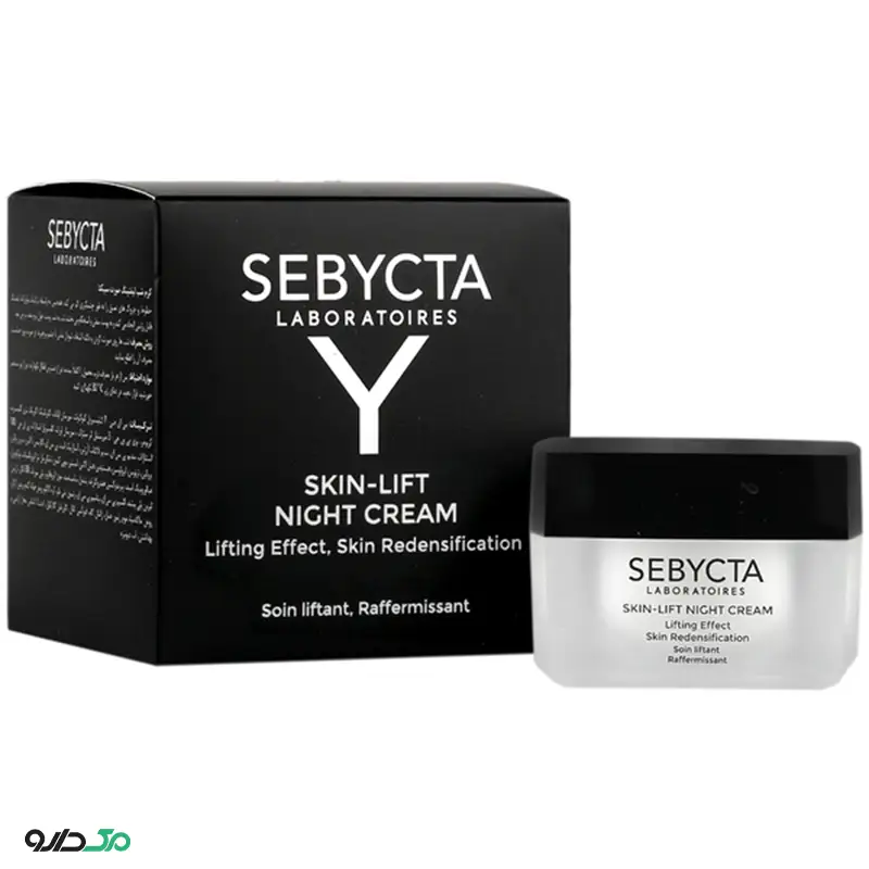 کرم شب لیفتینگ صورت سبیکتا